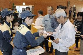Disaster drill conduced at Ikata nuke power plant in western Japan