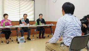 Growing number of Japan firms having dress-casual job interviews