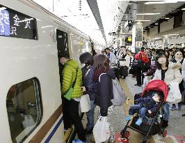 Exodus from Tokyo continues