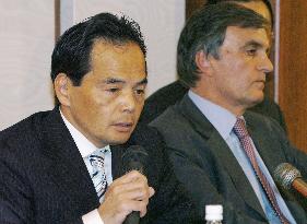 Aeon acquires Carrefour's Japan unit