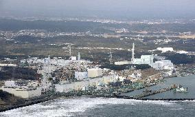 Fukushima nuclear plant a year after start of crisis