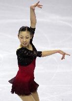 Suguri 2nd after short program at world c'ships