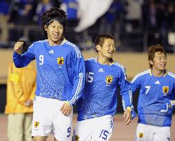 Under-23 forward Toyoda gives Japan the lead