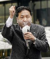 Campaigning in Tokyo gubernatorial election
