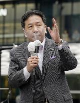 Campaigning in Tokyo gubernatorial election