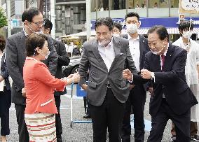 Campaigning in Tokyo gubernatorial election