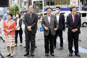 Campaigning in Tokyo gubernatorial election