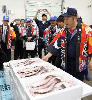 New fish market opens in tsunami-hit northeastern Japan town