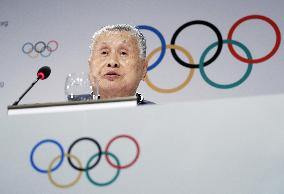 IOC confirms 5 additional sports for Tokyo 2020