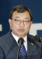 Lee Jung Hyun elected as new ruling party chief