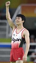 Olympics: Munetomo 4th in men's trampoline