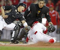 Carp marks 2nd win of Japan Series