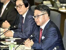 2nd panel meeting on TEPCO reform