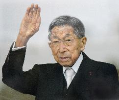 Prince Mikasa, uncle of Emperor AKihito, dies at 100