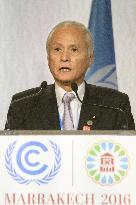 Environment Minister Yamamoto at climate summit