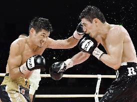 Boxing: 3-division champion Hasegawa announces retirement