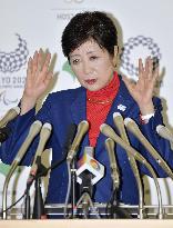 Tokyo governor upset about predecessor's comments on fish market