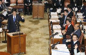 PM Abe attends upper house budget panel