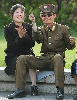 N. Korea marks 85th anniversary of founding of armed forces