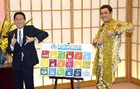 PPAP star Piko Taro to visit U.N. headquarters to promote development goals