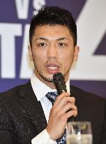 Boxing: Murata to take on N'Dam in WBA middleweight title rematch