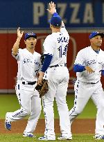 Baseball: Aoki designated for assignment by Blue Jays
