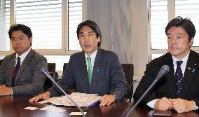 Japan asks U.N. disarmament forum to take up N. Korea abduction issue