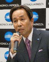 Konica Minolta to buy U.S. drug research company for 32 bil. yen