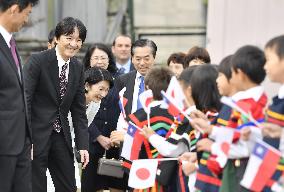 Prince Akishino, Princess Kiko visit Japanese school in Chile