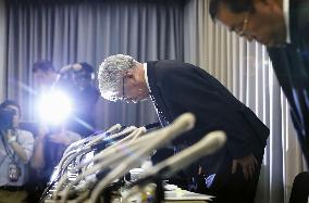 Kobe Steel finds 4 new suspected cases of data fabrication