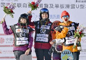 Snowboarding: China's Liu wins halfpipe at World Cup
