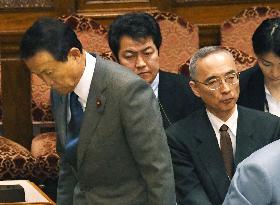 Japanese Finance Minister Aso at parliament