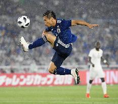 Soccer: Japan lose 2-0 to Ghana