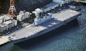 Japan MSDF vessel Izumo