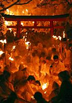 Japanese fire festival