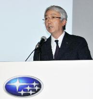 Subaru's earnings report