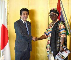 Japan-Gambia talks in Tokyo