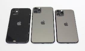 Apple unveils new iPhone lineup
