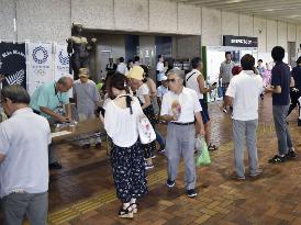 Blackout in typhoon-hit Chiba