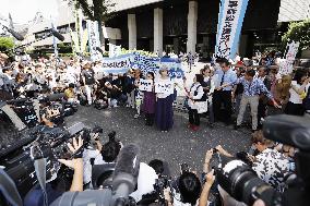 Protest against acquittal of ex-TEPCO execs over Fukushima nuclear crisis