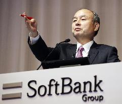 SoftBank earnings report