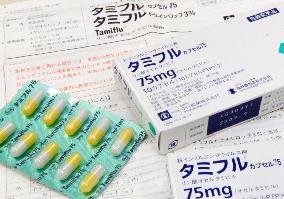 Sendai teen plunges to death after taking Tamiflu