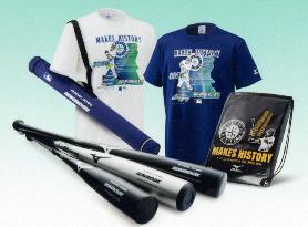 Mizuno puts Ichiro goods on sale to mark 3,086 hits