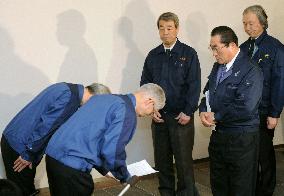 Fishermen lodge protest over TEPCO pollution