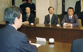 Yokosuka mayor shows readiness to accept U.S. nuclear carrier