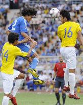 Japan vs Thailand in World Cup qualifying match in Bangkok