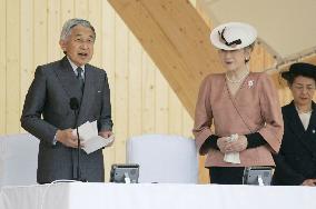 Emperor stresses woodland functions on National Arbor Day