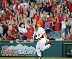 Angels' Matsui hits grand slam