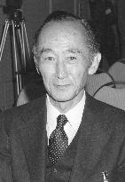 Interpreter of Apollo 11 moon landing Nishiyama dies at 95