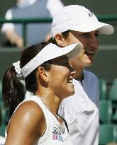 Sugiyama, Srebotnik make Wimbledon doubles final